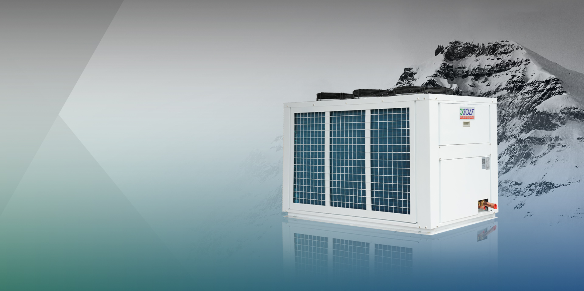 Taizhou Optimus Refrigeratio Equipment Vestibulum Co., Ltd